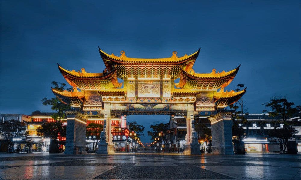 Lào Cai – Hà Khẩu – Côn Minh – Núi Tuyết Kiệu Tử 4N3Đ 4